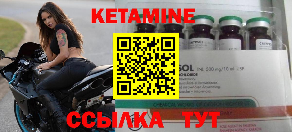 Каннабис Михайловск