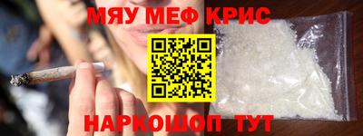 бутик Бузулук