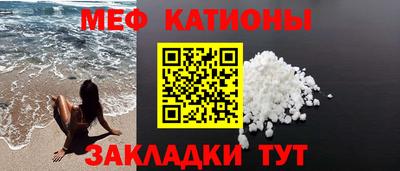 бутик Бузулук