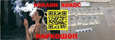 бутик Бузулук