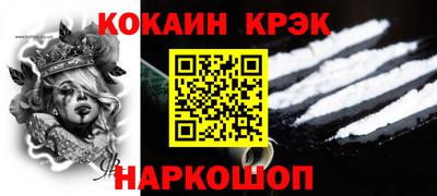 бутик Бузулук
