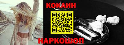 бутик Бузулук