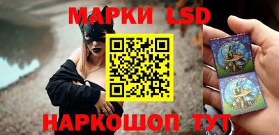 молекула духа Бугуруслан