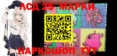 спиды Будённовск