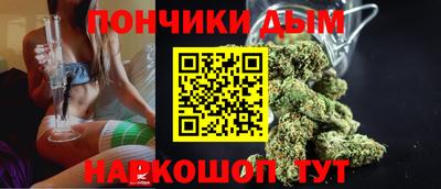 молекула духа Бугуруслан
