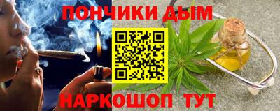 бутик Бузулук