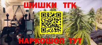 спиды Будённовск