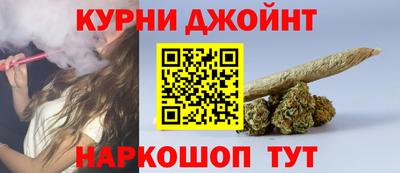 спиды Будённовск