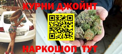 спиды Будённовск