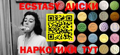 бутик Бузулук
