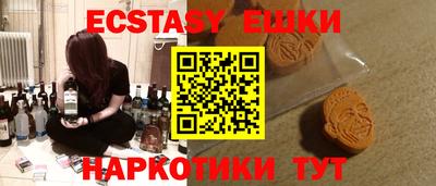 спиды Будённовск