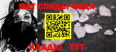 ГАЛЛЮЦИНОГЕННЫЕ ГРИБЫ Мирный