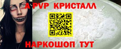 МДПВ Михайловск